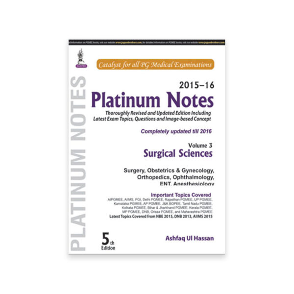 Platinum Notes: Surgical Sciences (2015–16) (Volume 3)