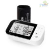 Automatic Blood Pressure Monitor HEM-7361T