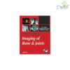Step by Step Imaging of Bone & Joints (with Photo CD-ROM)