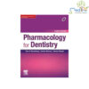 Pharmacology for Dentistry, 4e