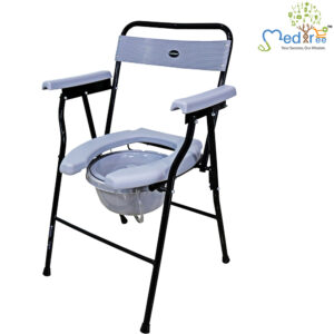 Commode Chair