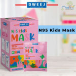 DWEEJ Kids N95 Mask 50 pcs Combo Pack