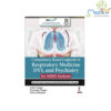 Competency Based Logbook in Respiratory Medicine, DVL and Psychiatry for MBBS Students