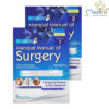 Manipal Manual of Surgery 6th Edition Vol 1 & 2