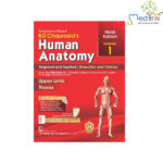 BD Chaurasia's Human Anatomy 9/Ed Vol -1 Regional And Applied Dissection & Clinical Upper Limb Thorax