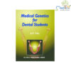 Medical Genetics for Dental Students, 1/Ed