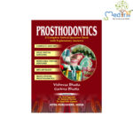 Prosthodontics: A Complete Solved Question Bank with Explanatory Answers, 1/Ed