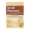 Social Pharmacy Practical Notebook for First Year Diploma in Pharmacy (1st reprint)