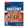 Textbook of Anatomy Upper Limb and Thorax 4th/2023 (Vol 1)