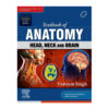Textbook of Anatomy Head, Neck and Brain 4th/2023 (Vol 3)