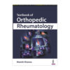 Textbook of Orthopedic Rheumatology