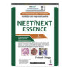 NEET/NEXT Essence