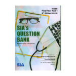 SIAs Question Bank for MBBS Final Year Part 1, 6th Edition