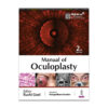 Manual of Oculoplasty